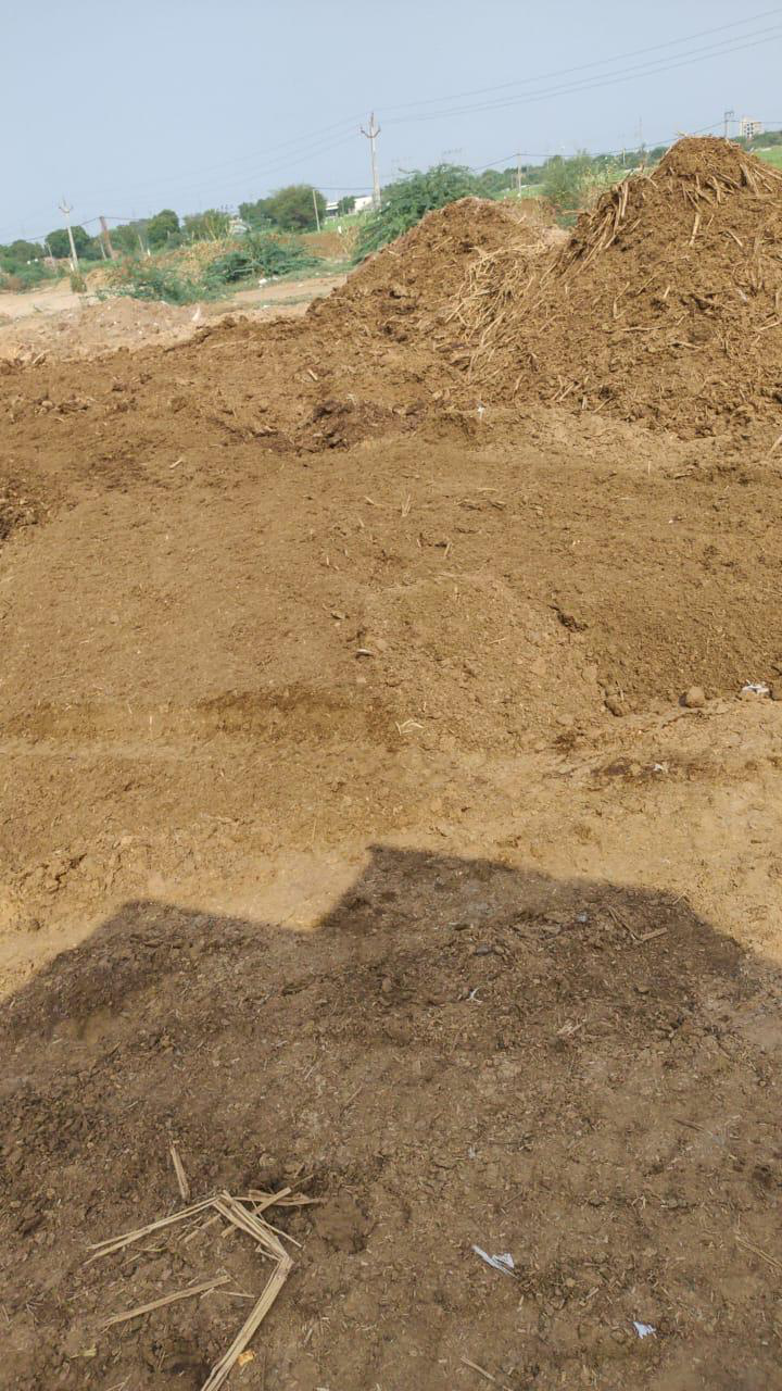 Organic Cow Dung Compost